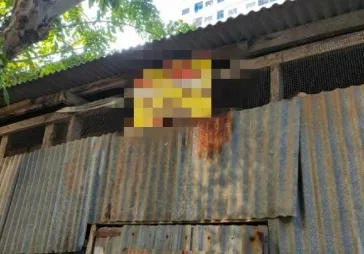 Dijual tanah Teluk Gong