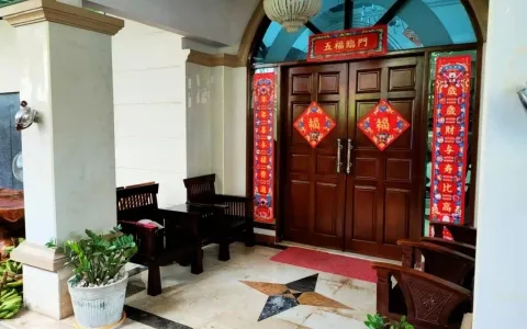 Dijual Rumah Dengan Fasilitas Lengkap Renon, Denpasar Bali