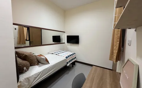 Dijual Cepat Kost Baru di Tambora