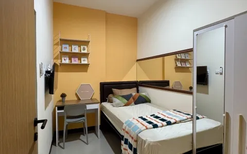 Dijual Cepat Kost Baru di Tambora