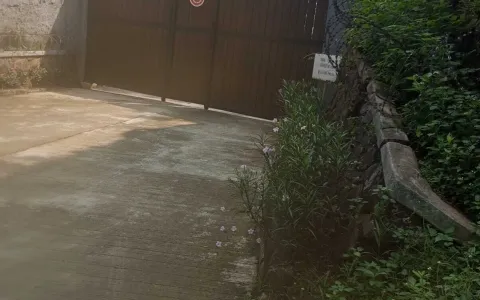 Dijual Tanah di Dekat Lebak Bulus