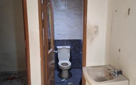 Dijual Cepat Rumah Griya Inti Sentosa
