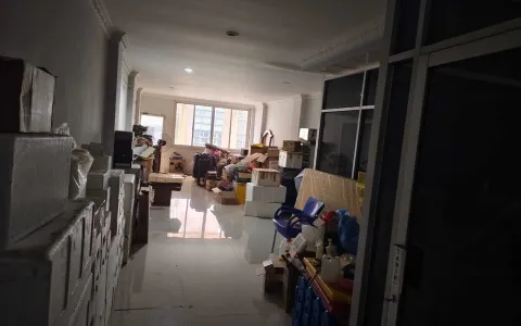 Ruko Dijual di Mutiara Taman Palem