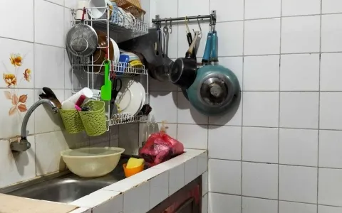 Rumah Dijual di Grogol Petamburan
