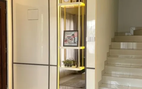 Dijual Rumah di Cirendeu, Tangerang, Selatan