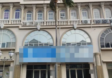 Ruko Gandeng Dijual di Sedayu Square, Jakarta Barat