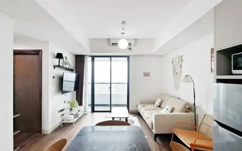 Apartemen Disewakan di Southgate