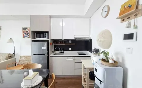 Apartemen Disewakan di Southgate