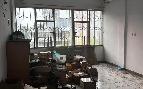 Jual Ruko di Cempaka Putih, Jakarta Pusat